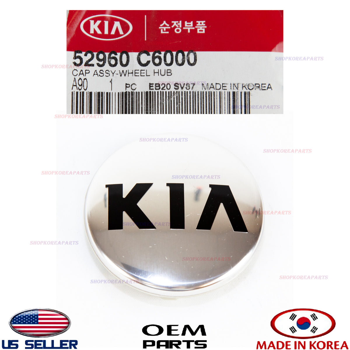 ✅GENUINE✅ Wheel Center Cap Aluminum ⭐OEM⭐ Kia Sorento Optima Sedona 2016-2020