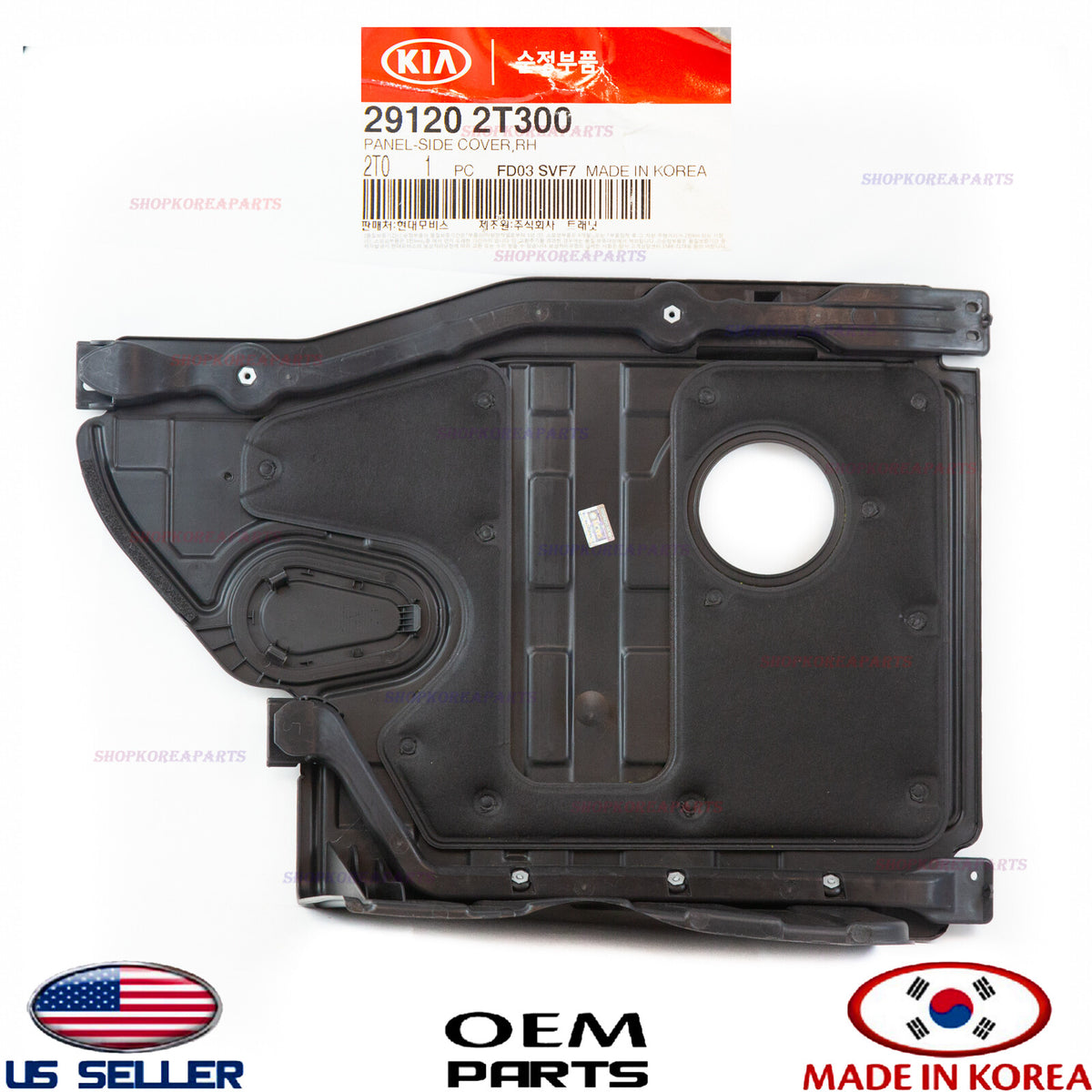 GENUINE Engine Splash Shield RIGHT Pass Side OEM SONATA OPTIMA 2.0L Turbo 11-14
