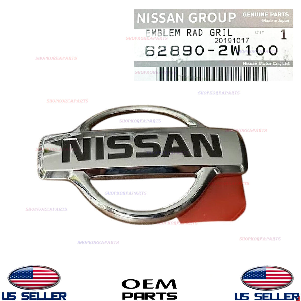 GENUINE OEM Front Grille Emblem Badge Nissan Pathfinder LE/XE 1999-2002