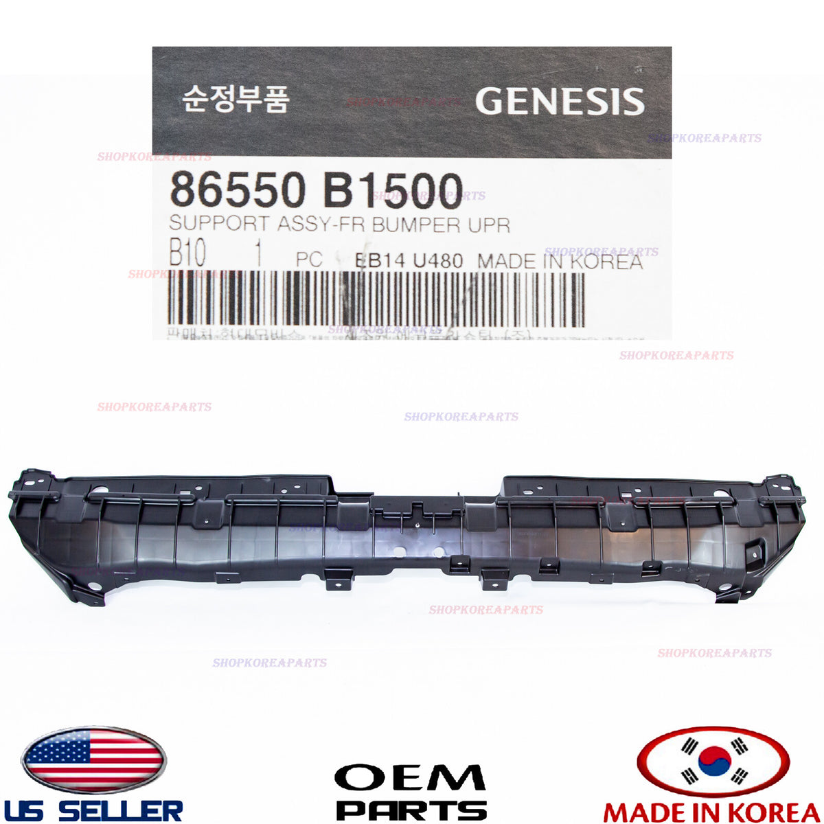 GENUINE Front Bumper Grille Upper Support OEM Genesis G80 2017-2020 86550B1500