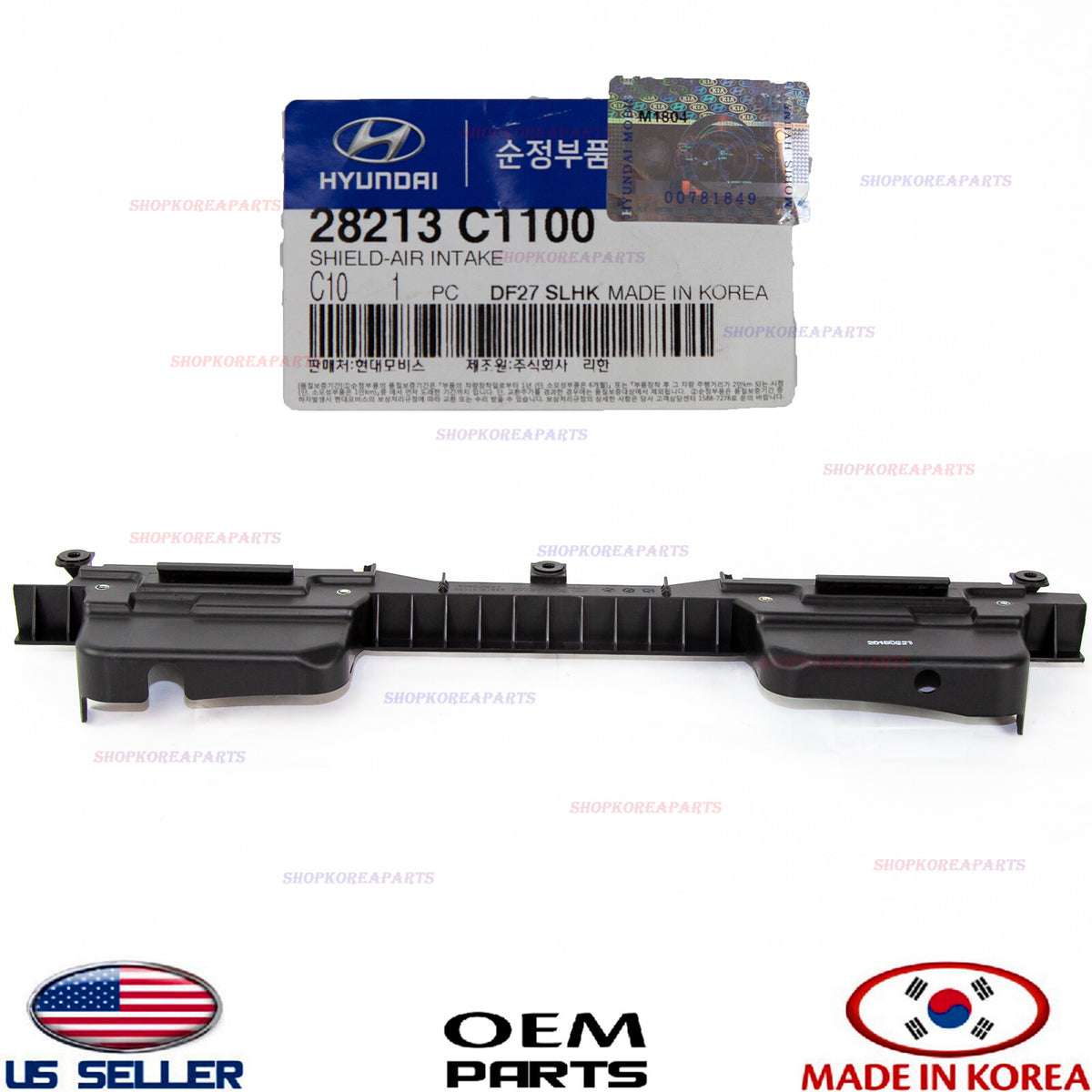 OEM GENUINE Air Cleaner Intake Air Inlet Shield HYUNDAI SONATA 2.4L 2015-2017
