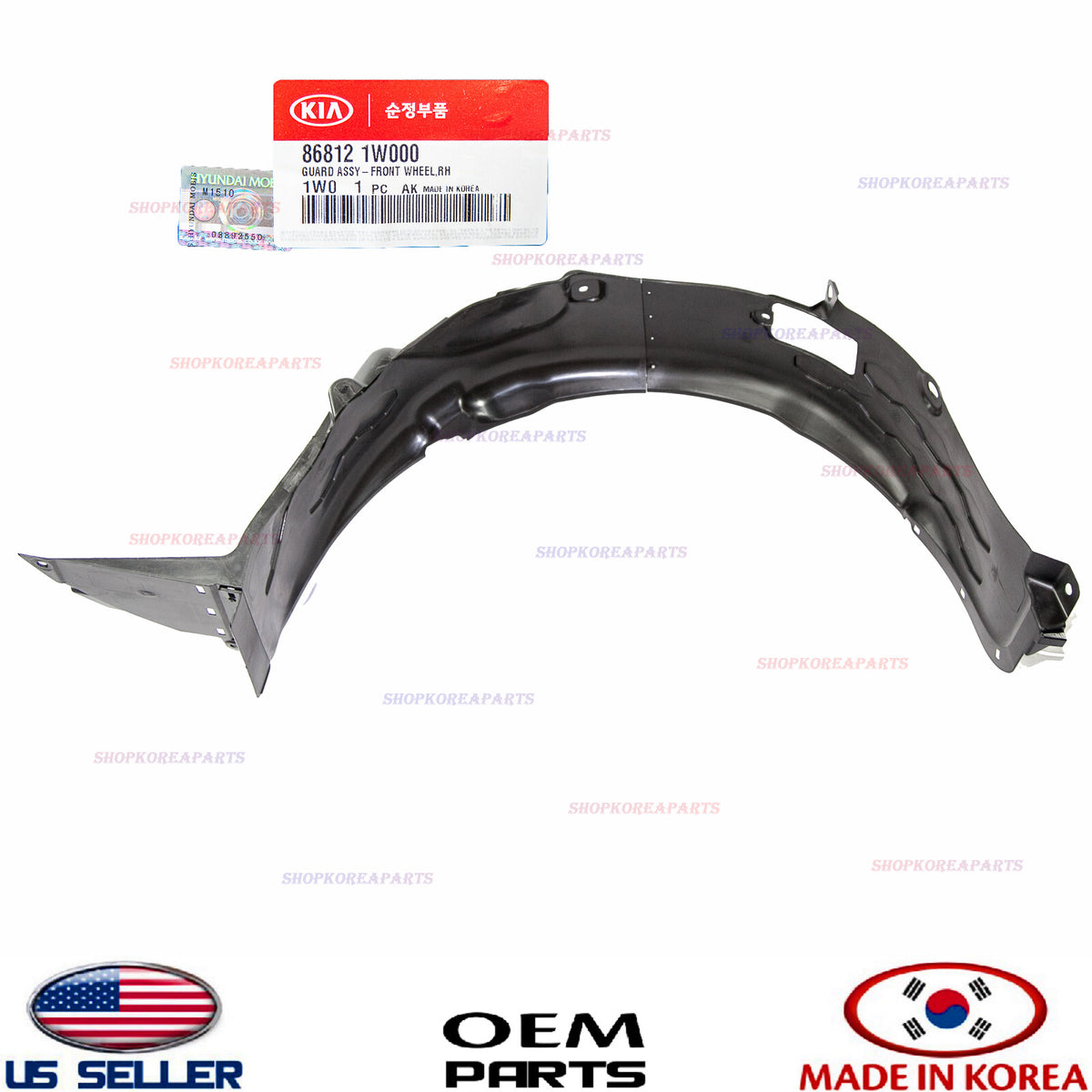 GENUINE Fender Liner Front RIGHT Passenger Side ⭐OEM⭐ KIA RIO 2012-2015