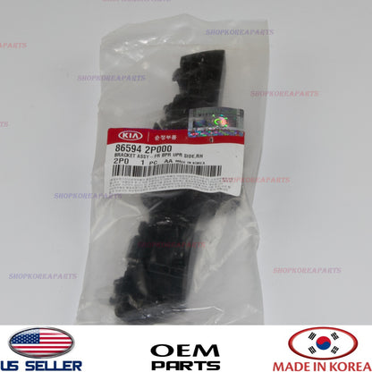 GENUINE OEM Front Upper Bumper Bracket Right Passenger Side 2011–13 Kia Sorento