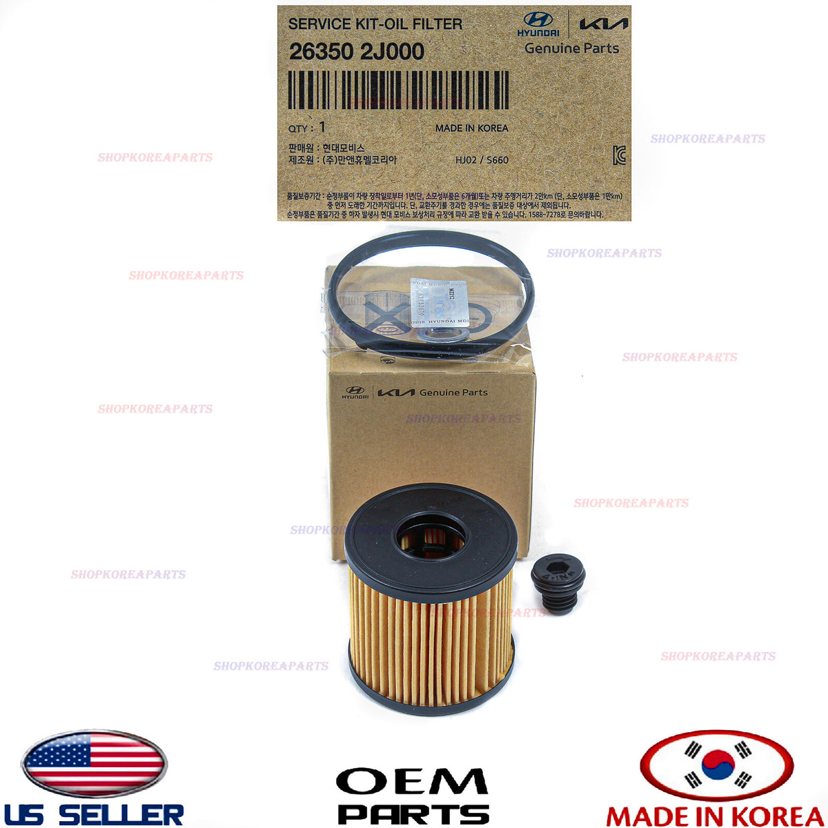 GENUINE Engine Oil Filter Kit ⭐OEM⭐ HYUNDAI 2.0L *See compatibility 263502J001
