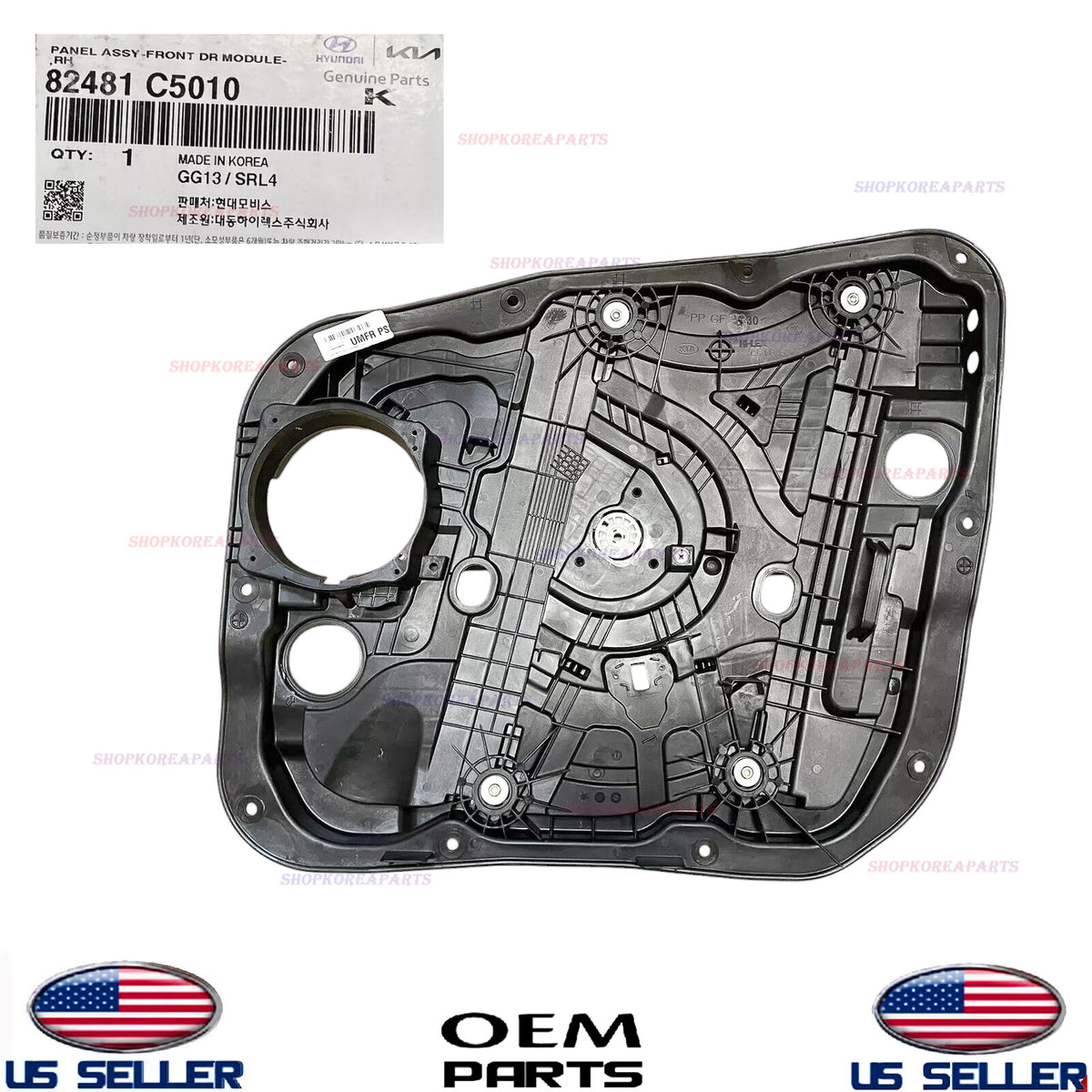GENUINE OEM Front Right Passenger Side Power Window Regulator 16-18 Kia Sorento