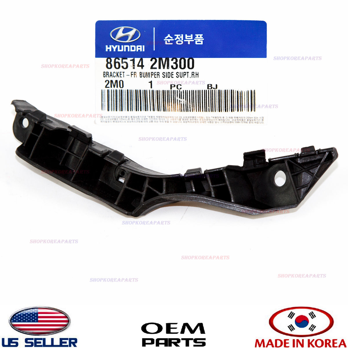 GENUINE Front Bumper Bracket Retainer Right Passenger OEM Genesis Coupe 2013-16