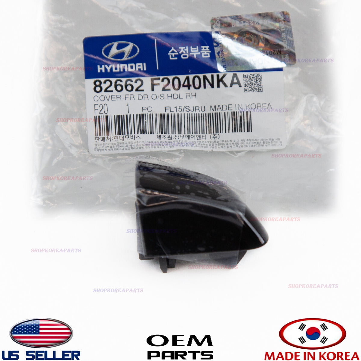 GENUINE BLACK Cover Handle Front Rear Door Outside Rassenger Side Elantra 17-20