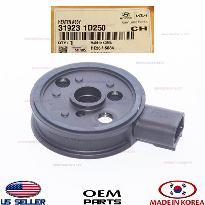 GENUINE Diesel Fuel Filter Preheater ⭐OEM⭐ Hyundai Kia 31923-1D250