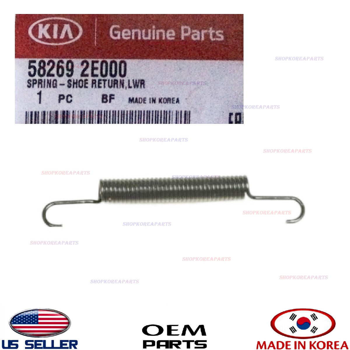 Parking Brake Shoe Return Spring Lower ⭐OEM⭐ HYUNDAI KIA *See Compatibility