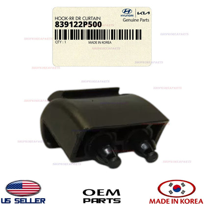 GENUINE OEM Rear Door Sunshade Retainer Clip 2014-2015 Kia Sorento 83912-2P500