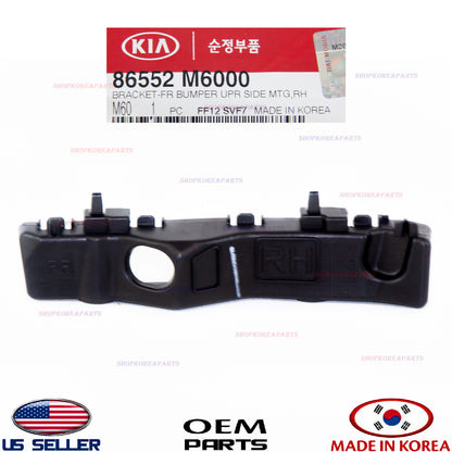 GENUINE Front Bumper Bracket Retainer RIGHT Pass Side ⭐OEM⭐ KIA FORTE 2019-2021
