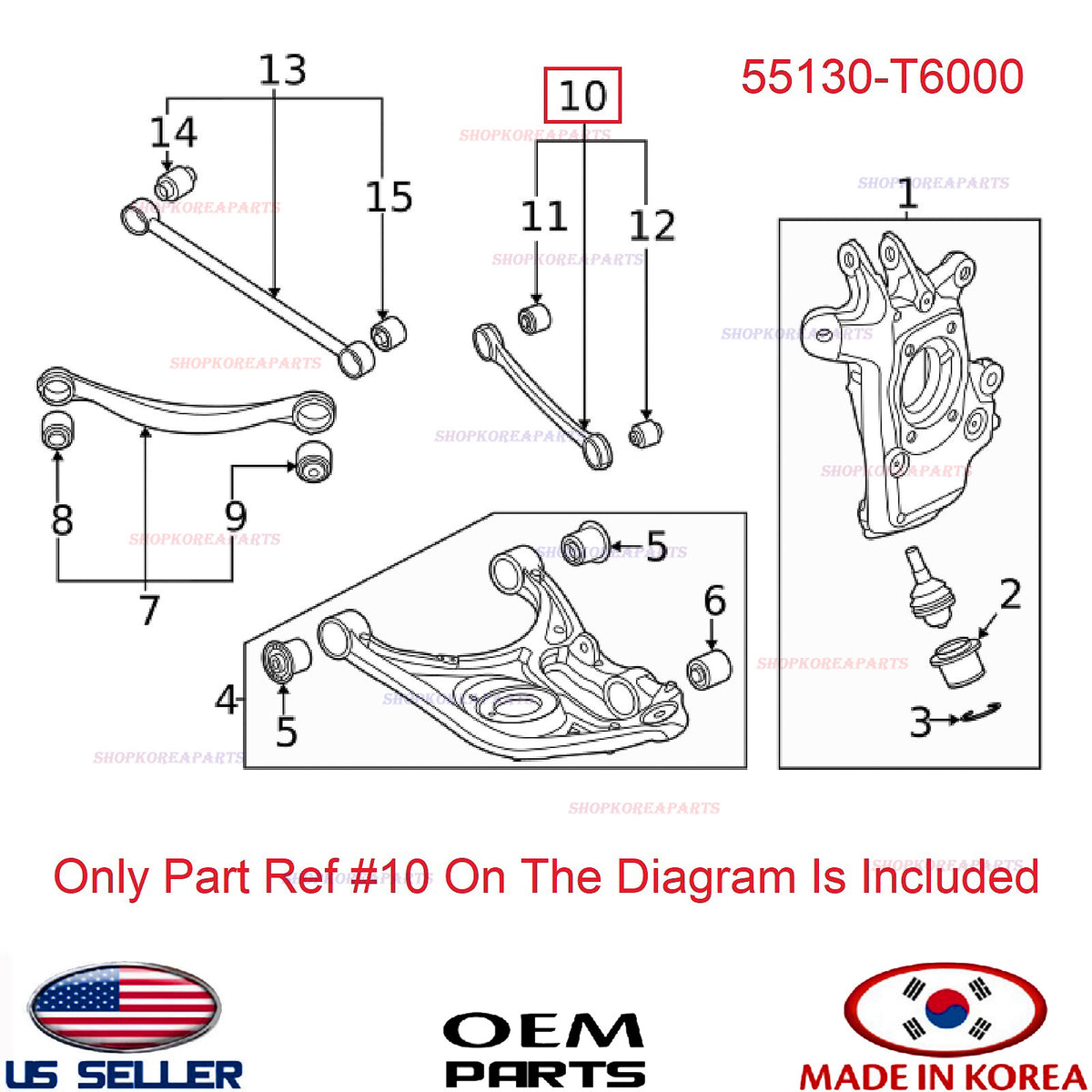 Rear Suspension Upper Control Arm LEFT / RIGHT ⭐OEM⭐ Genesis GV80 2021-2025