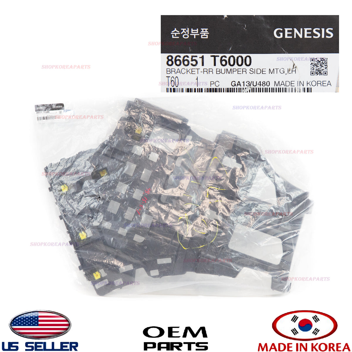 GENUINE Rear Bumper Mounting Bracket LEFT Driver Side⭐ GENESIS GV80 2021-2024