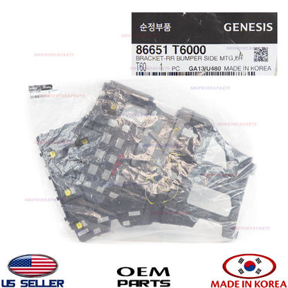 GENUINE Rear Bumper Mounting Bracket LEFT Driver Side⭐ GENESIS GV80 2021-2024