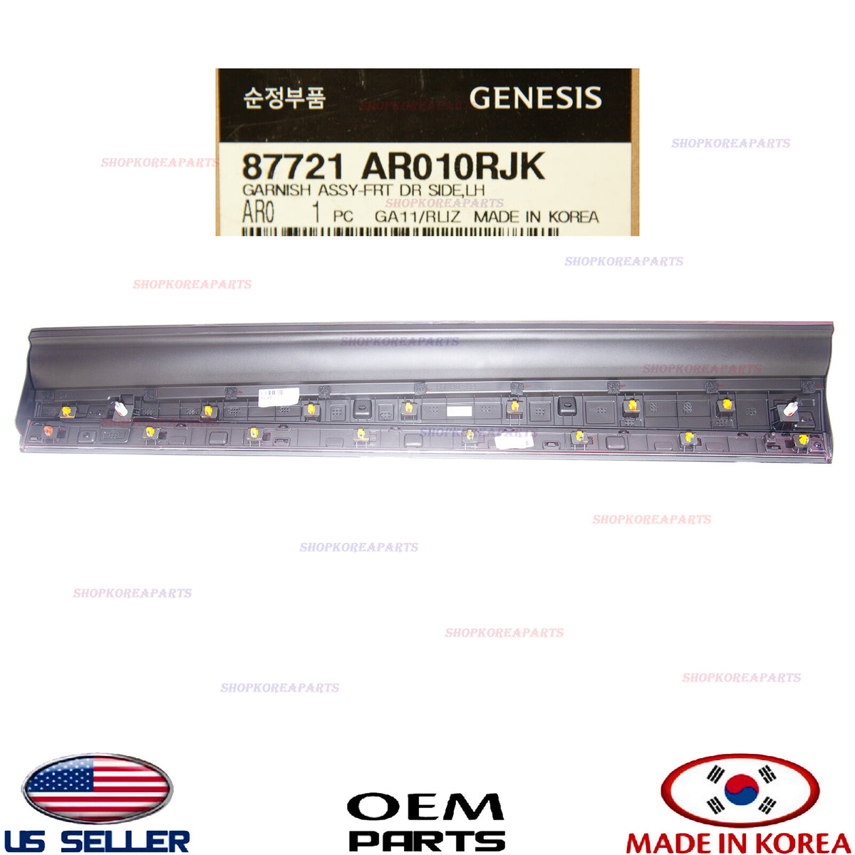 GENUINE Front Door Lower Molding LEFT Driver Side ⭐OEM⭐ GV70 Sport 2022-2026