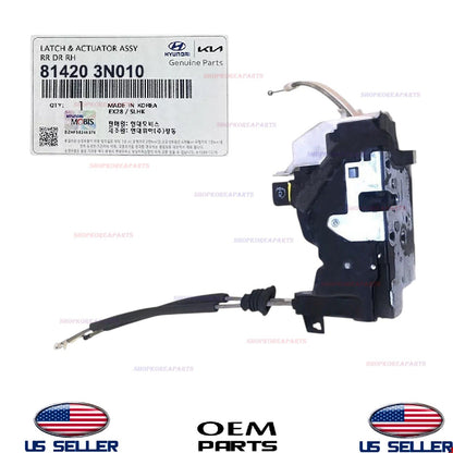 GENUINE Rear Door Lock Latch Actuator RIGHT Passenger 2011-2016 Hyundai Equus