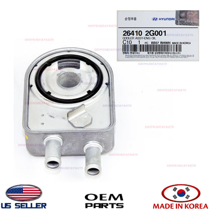 GENUINE Engine Oil Cooler OEM HYUNDAI KIA 2.0-2.4L 2016-2026 *See compatibility