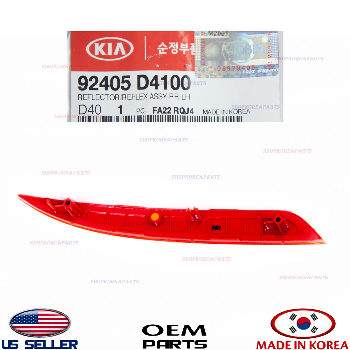 GENUINE Bumper Reflector Rear LEFT Driver Side ⭐OEM⭐ Kia Optima EX, LX 2016-2018