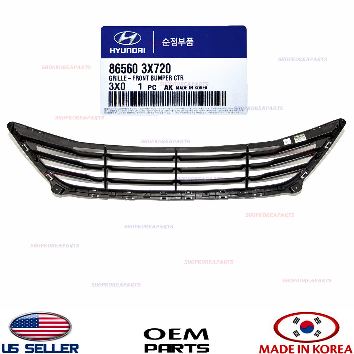GENUINE Grille Front Bumper Lower Center ⭐OEM⭐ Hyundai Elantra Sedan 2014-2016