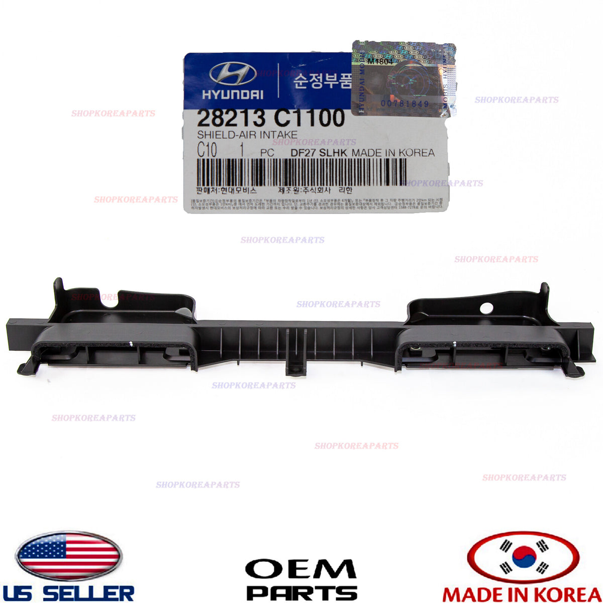 OEM GENUINE Air Cleaner Intake Air Inlet Shield HYUNDAI SONATA 2.4L 2015-2017